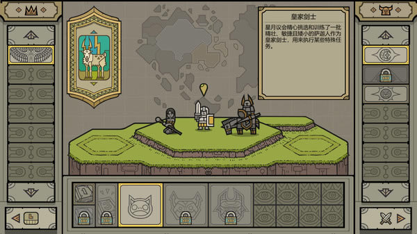 LEGIONCRAFT浵