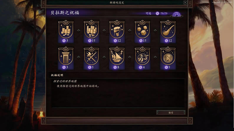 ֮2浵 1ͼƬ