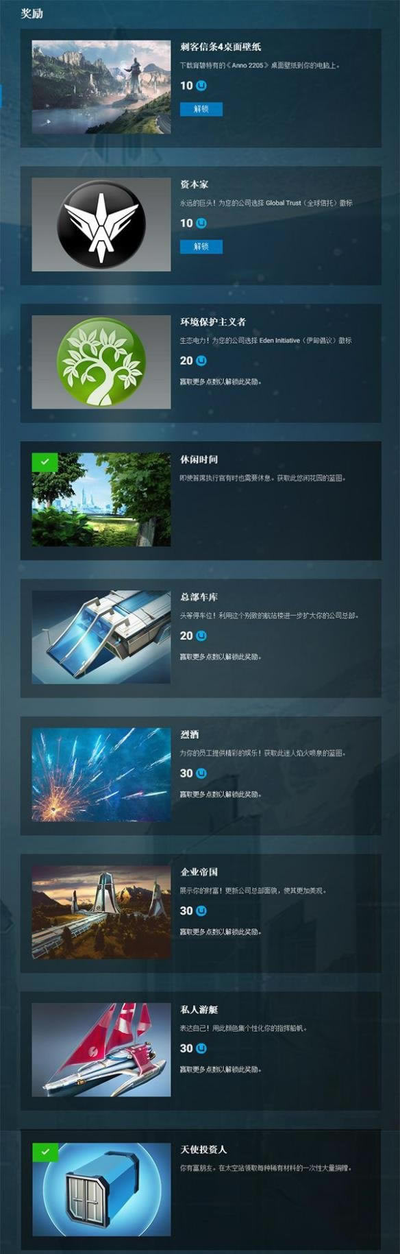 Ԫ2205浵ͼ