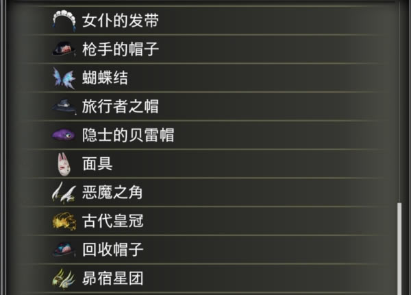Ѫҹ֮ʽ浵ͼ