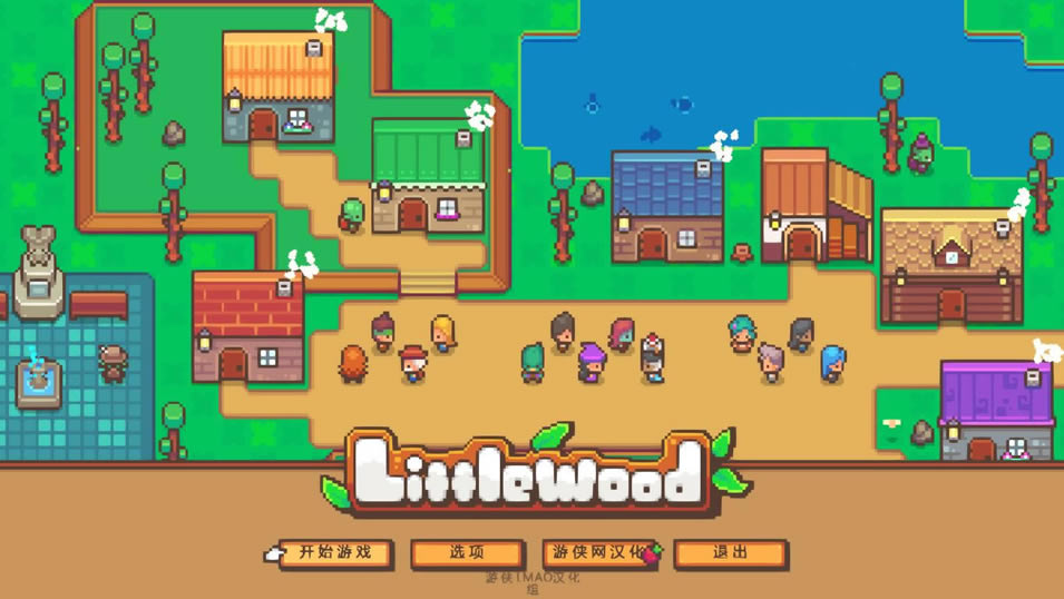 Littlewoodͼ