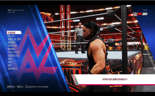 WWE2K20_WWE2K20 v1.0 Ѱ棨LMAO飩