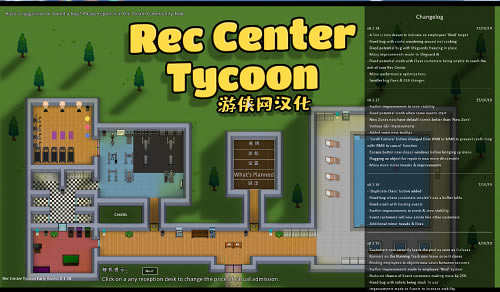 Rec Center Tycoon_Rec Center Tycoon V1.0 Ѱ棨LMAO飩