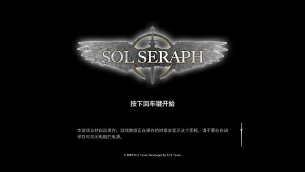 SolSeraph_SolSeraph ɫ