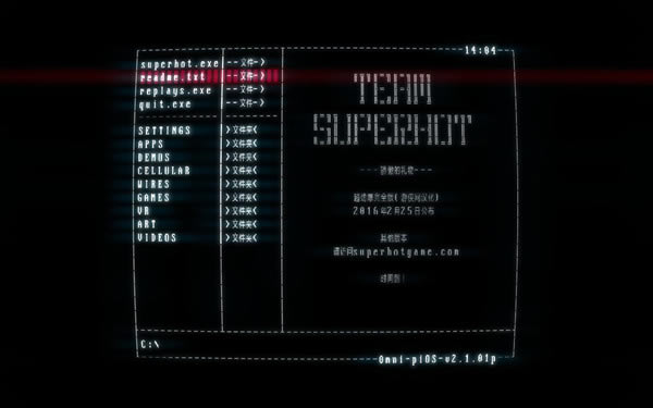 SUPERHOT_SUPERHOT v1.0 LMAO-ĵ