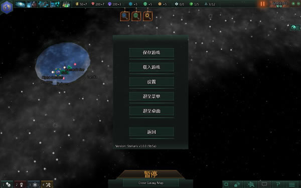 群星汉化补丁下载_群星汉化补丁 v2.2 LMAO版
