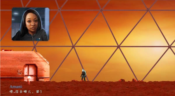 火星漫步汉化补丁下载_火星漫步汉化补丁 绿色版-开心电玩