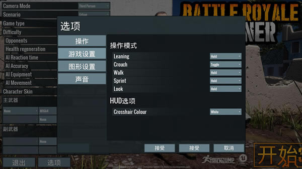 Լģ_Լģ v1.0 3DM-ĵ