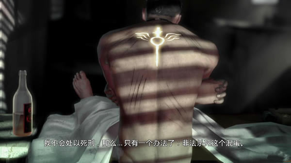 鬼泣5中文汉化补丁_鬼泣5汉化补丁xbox360版 v1.0 LMAO汉化组-开心电玩