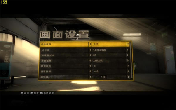超级房车赛起点汉化补丁_超级房车赛:起点汉化补丁 v1.3 RAC版-开心电玩