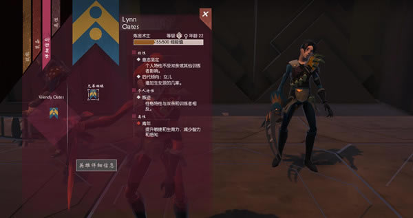 宏伟圣杯汉化补丁下载_宏伟圣杯汉化补丁 V1.0 完整版-开心电玩