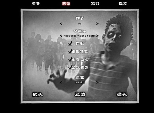 ʬǹ2_ʬǹ2 V1.0 ɫ-ĵ