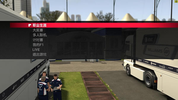 F1 2011_F1 2011 v2.0 -ĵ