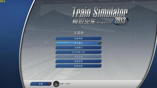 ģ2013_ģ2013 v1.0 -ĵ