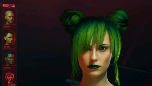 2077mod