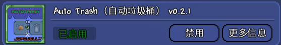mod介绍