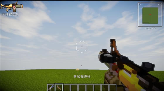 mod