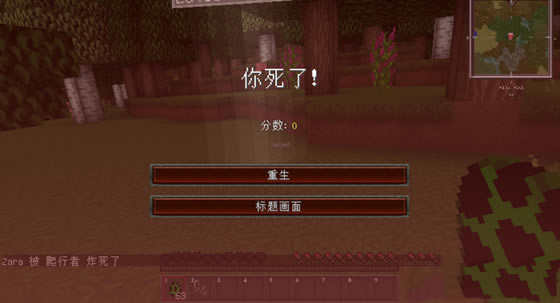 mod介绍