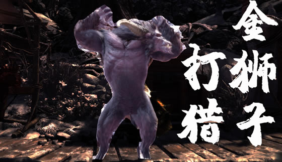 ԭʨmod