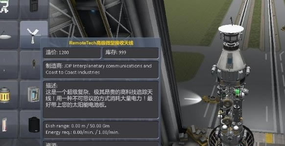 ̫ռƻNASAƻMODͼ