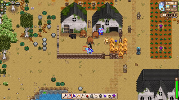 星露谷物语素食松露熊MOD下载_星露谷物语素食松露熊MOD Purr0wpet版-开心电玩