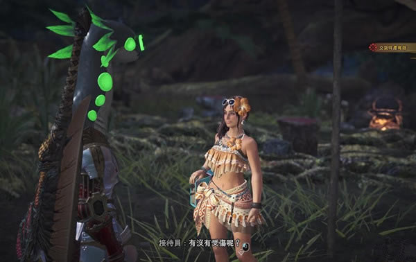 怪物猎人世界接待员泳装MOD下载_怪物猎人世界接待员泳装MOD 绿色版-开心电玩