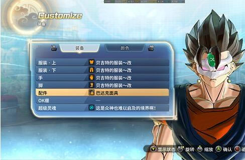 鳬2޸zMOD_飺2޸zMOD-ĵ