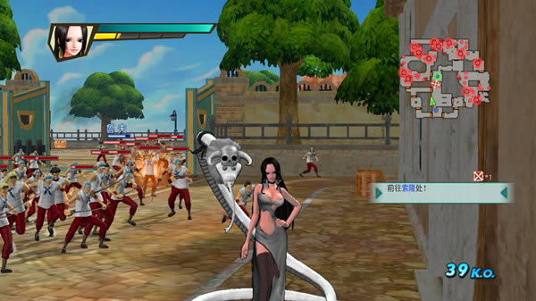 海贼王无双3汉库克美腿黑丝MOD下载_海贼王无双3汉库克美腿黑丝MOD Texmod版-开心电玩
