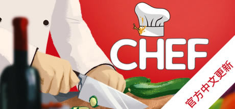 Chefѧϰ桿ChefϷ ɫѧϰ