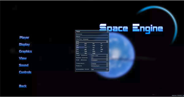宇宙模拟器汉化版选择中文3