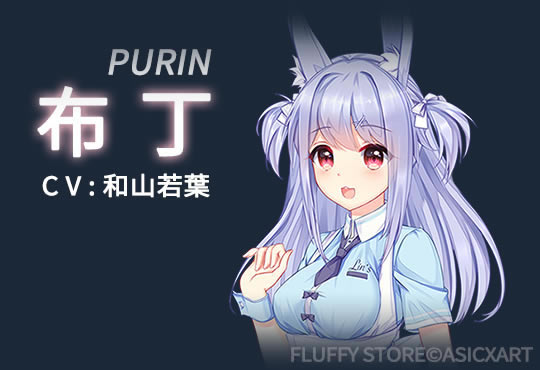 【茸茸便利店学习版】茸茸便利店免费下载 中文学习版-开心电玩