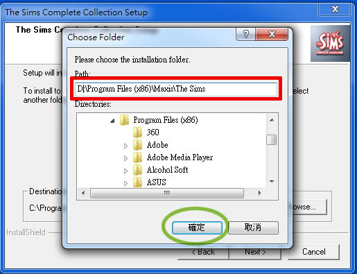 【模拟人生1下载】模拟人生1 简体中文珍藏版-开心电玩