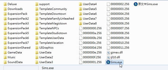 【模拟人生1下载】模拟人生1 简体中文珍藏版-开心电玩