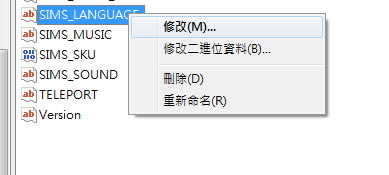 【模拟人生1下载】模拟人生1 简体中文珍藏版-开心电玩