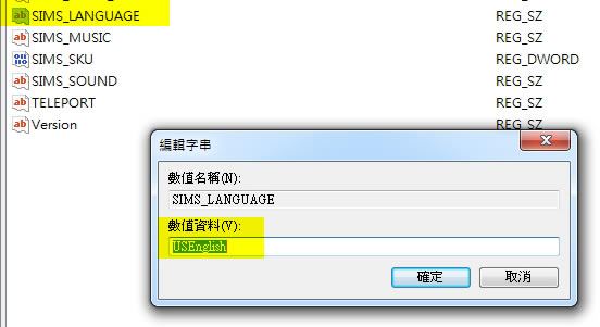 【模拟人生1下载】模拟人生1 简体中文珍藏版-开心电玩