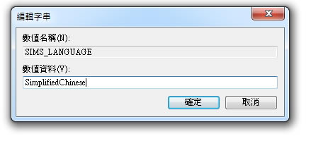 【模拟人生1下载】模拟人生1 简体中文珍藏版-开心电玩