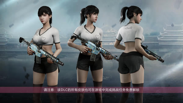 【光明记忆无限学习版百度云】光明记忆无限Steam学习版下载 最新免费版