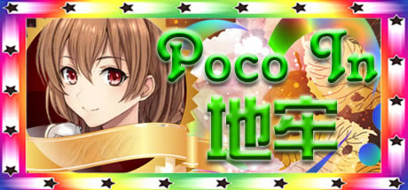 Poco In ѧϰͼ