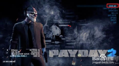 payday2ѧϰ桿Payday2 ⰲװٶİ-ĵ