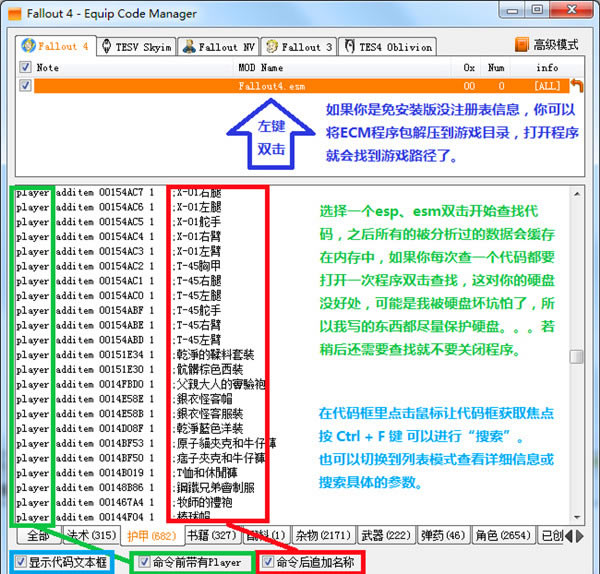 4ҹ_4๦װҹ V1.7.1 ɫ-ĵ