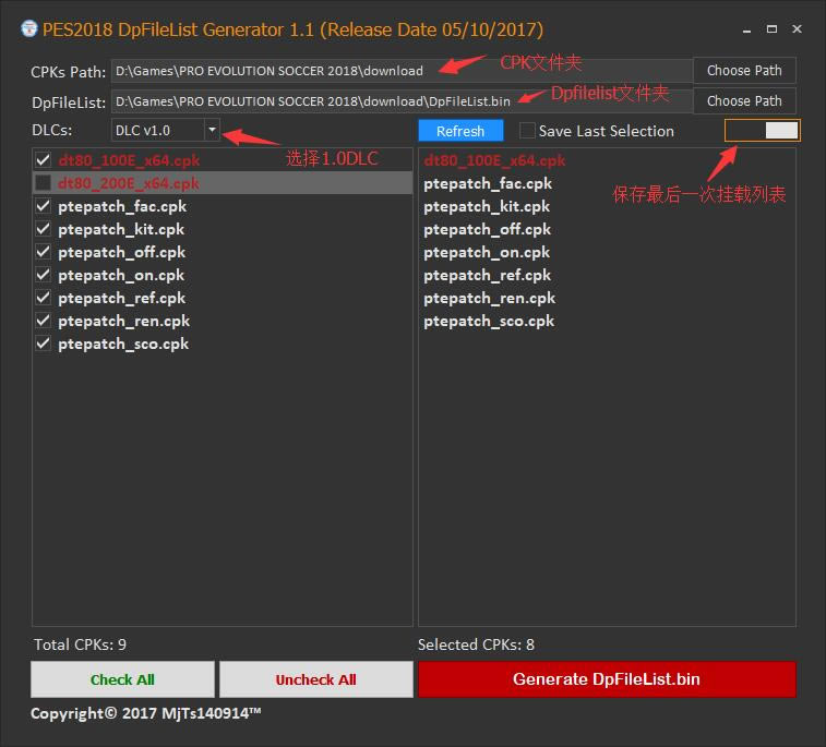 实况足球2018CPK文件挂载管理工具下载_实况足球2018CPK文件挂载管理工具 v1.1 正式版