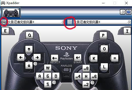 火影忍者究极风暴4手柄模拟器_火影忍者究极风暴4 Xpadder普通手柄兼容模拟工具