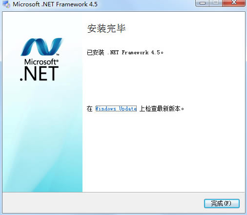 net framework 3.5_Microsoft .NET Framework v3.5 İ