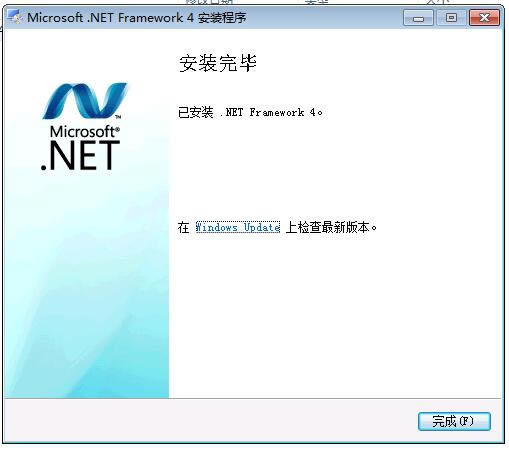 net framework 4.0_Microsoft .NET Framework 4.0 İ