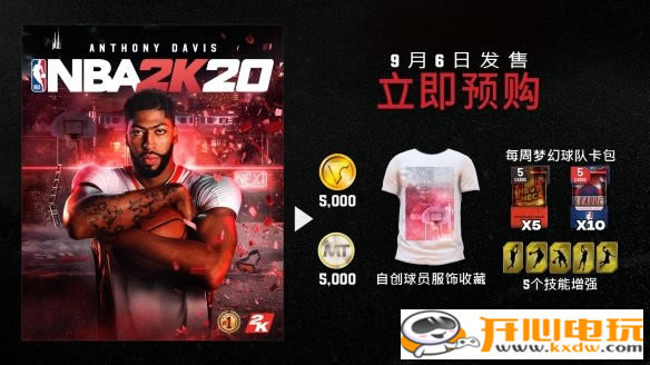 NBA2K20ѧϰءNBA2K20Ϸѧϰ İ-ĵ