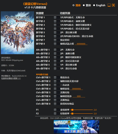 Versus޸ͼ