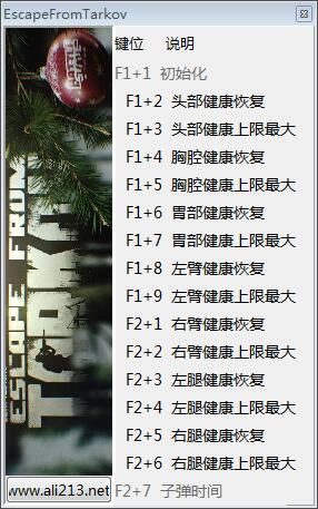 Ʒ޸