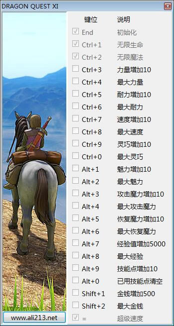 ߶11ʮ޸ͼ