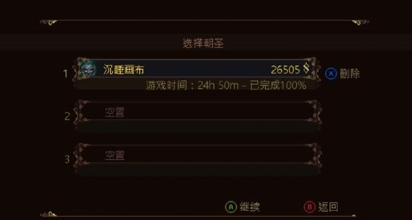˯100%浵