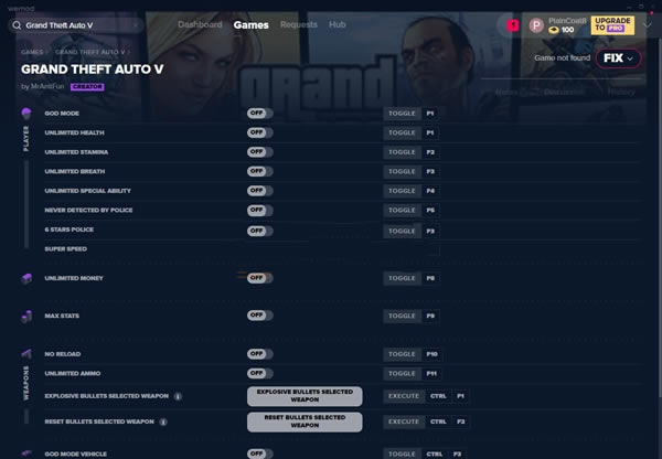 gta5十七项修改器截图